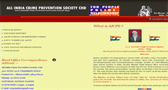 Desktop Screenshot of aicps.org